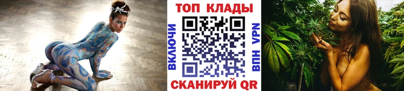 Как найти закладки Петрозаводск MDMA Меф ГАШИШ Кокаин А ПВП
