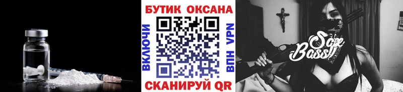 БУТИРАТ оксана  Петрозаводск 