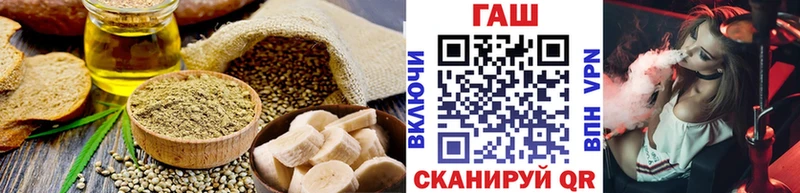 купить закладку  kraken сайт  Еда ТГК марихуана  Петрозаводск 