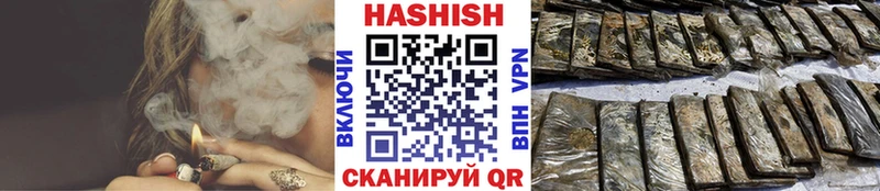Гашиш Изолятор  Петрозаводск 