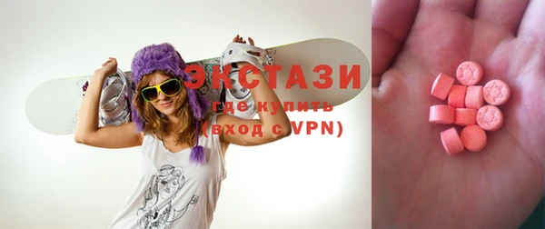 бошки Алексин