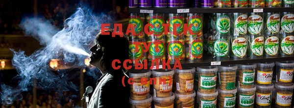 меф Алзамай