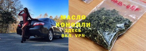 прущие грибы Алексеевка