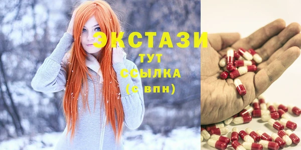 прущие грибы Алексеевка