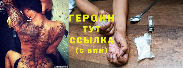 меф Алзамай