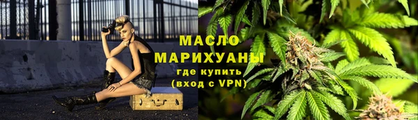 метадон Наволоки