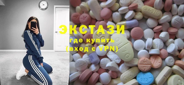бошки Алексин
