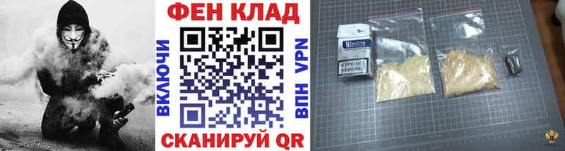 Метамфетамин Декстрометамфетамин 99.9%  Петрозаводск 