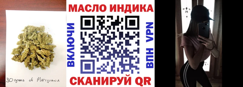 Дистиллят ТГК концентрат  Петрозаводск 